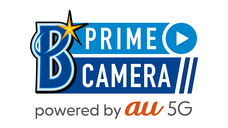 制作実績 配信【Baystars Prime Camera】